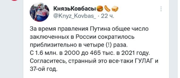 Политический новостной мониторинг событий в мире. Выпуск 79