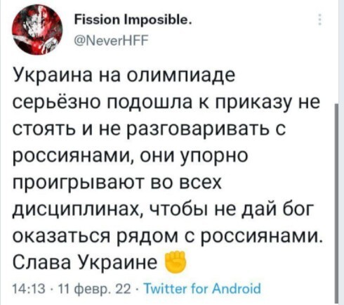 Политический новостной мониторинг событий в мире. Выпуск 79