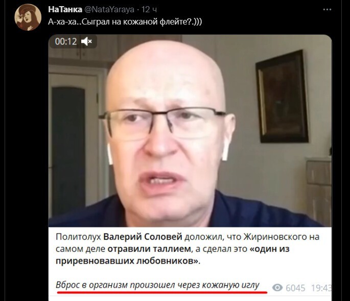... наверно в сауне заразился)))))