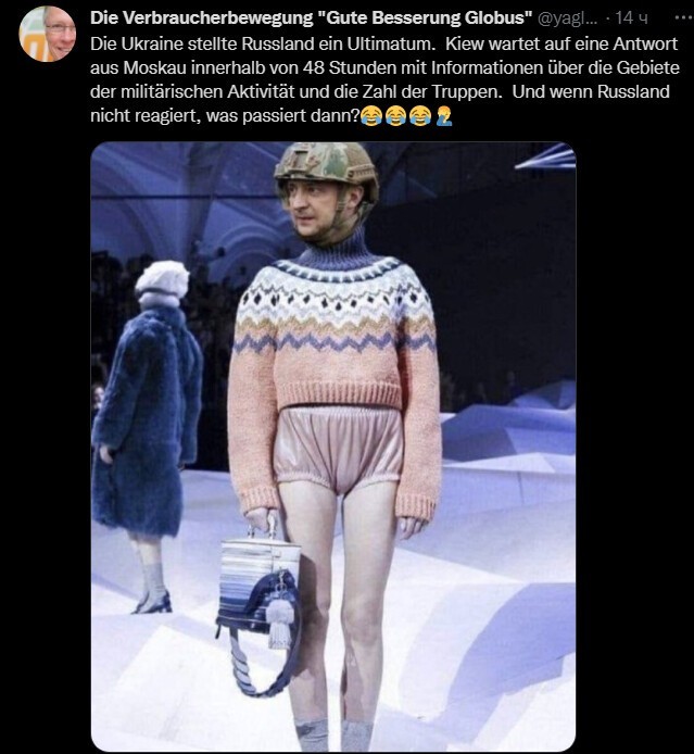 ... думаю что перевод не нужен))))