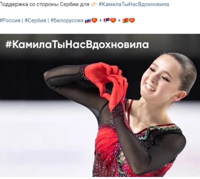 Небольшой воскресный новостной полит обзор