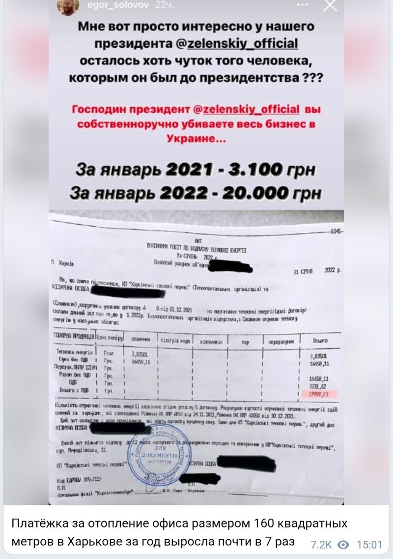 Небольшой воскресный новостной полит обзор