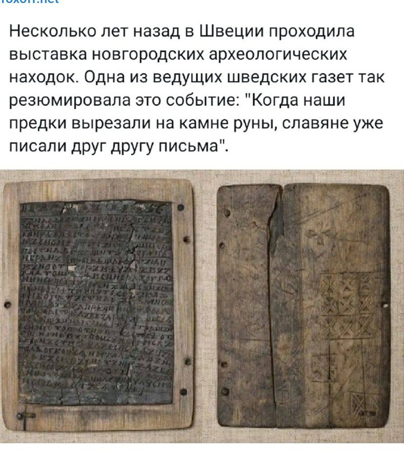 Небольшой воскресный новостной полит обзор