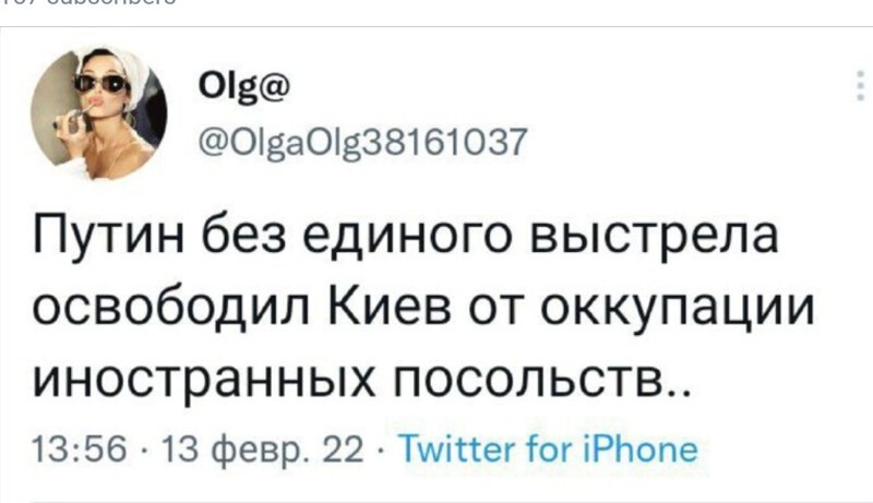 Ни немцы, ни французы, ни американцы нас не защитят