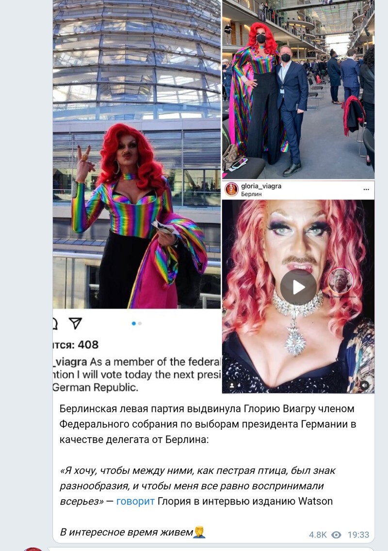 Ни немцы, ни французы, ни американцы нас не защитят