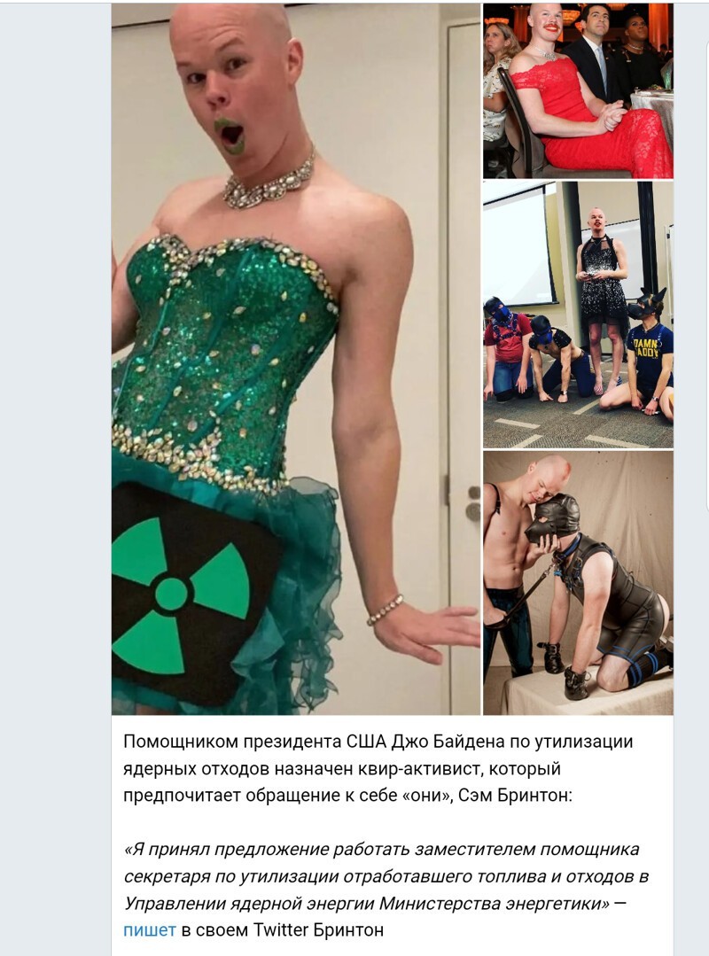 Ну а теперь покажем кто их не хочет защищать))))