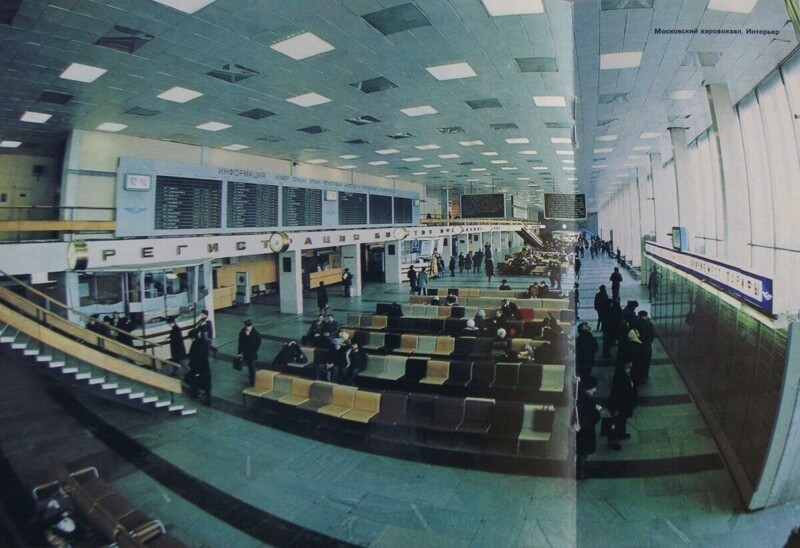 Аэровокзал в Москве, откуда пассажиров развозили по аэропортам. Как это работало и что с ним стало