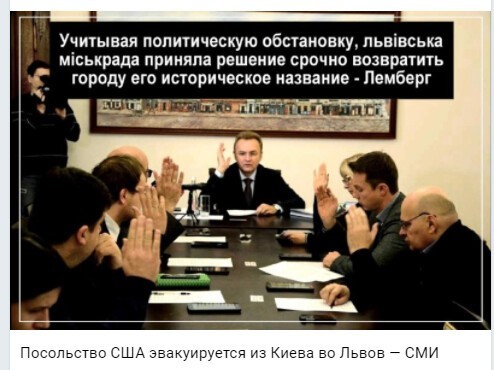 Политический новостной мониторинг событий в мире. Выпуск 80