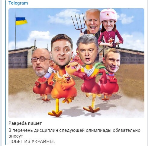 Политический новостной мониторинг событий в мире. Выпуск 80