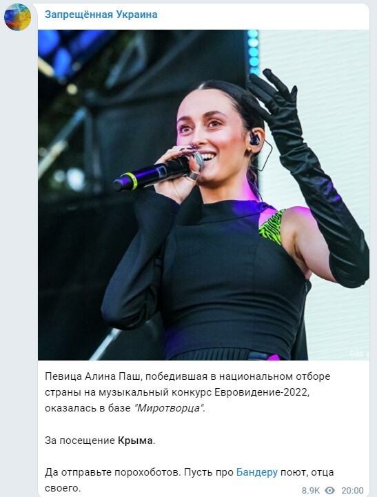 Политический новостной мониторинг событий в мире. Выпуск 80