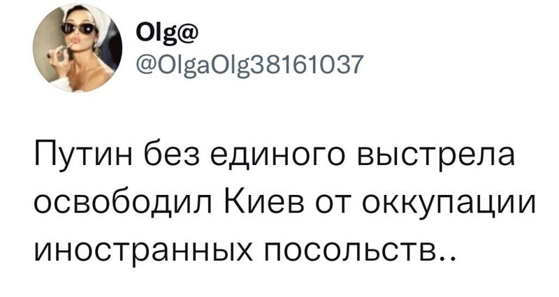 О политике и не только