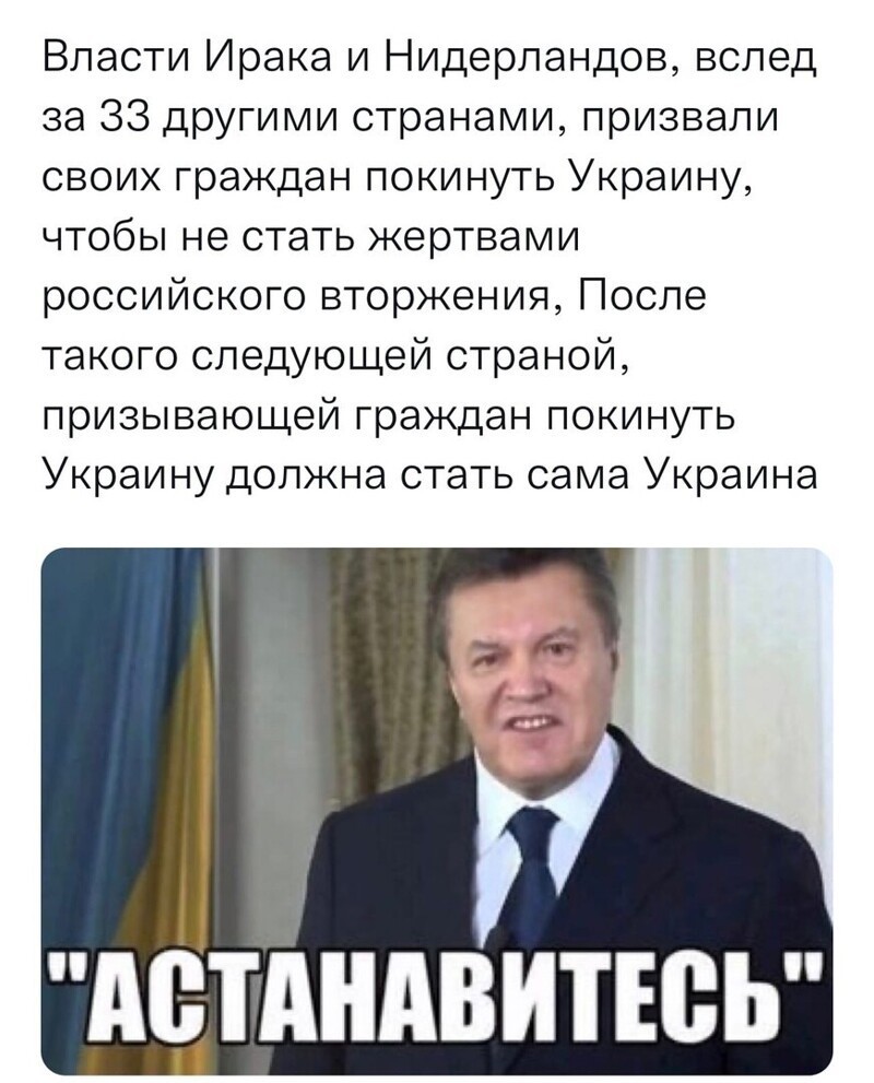 О политике и не только