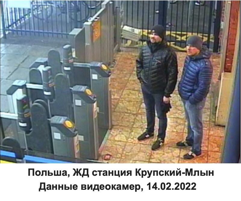 Взрыв произошел на фабрике взрывчатых веществ в польской местности Крупский-Млын на юге страны