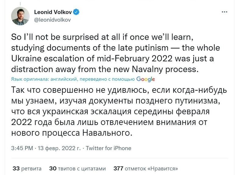 Обнажите головы, сейчас состоится вынос обжигающей ПРАВЪДЫ.