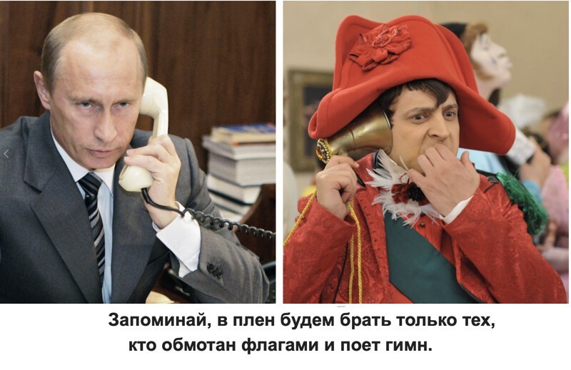 Утро 15 февраля. Россия опять не напала ...