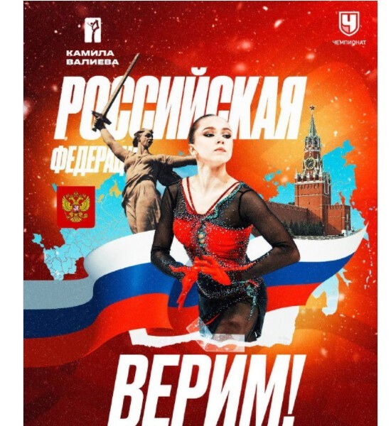 Политический новостной мониторинг событий в мире. Выпуск 81