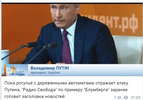 Политический новостной мониторинг событий в мире. Выпуск 81