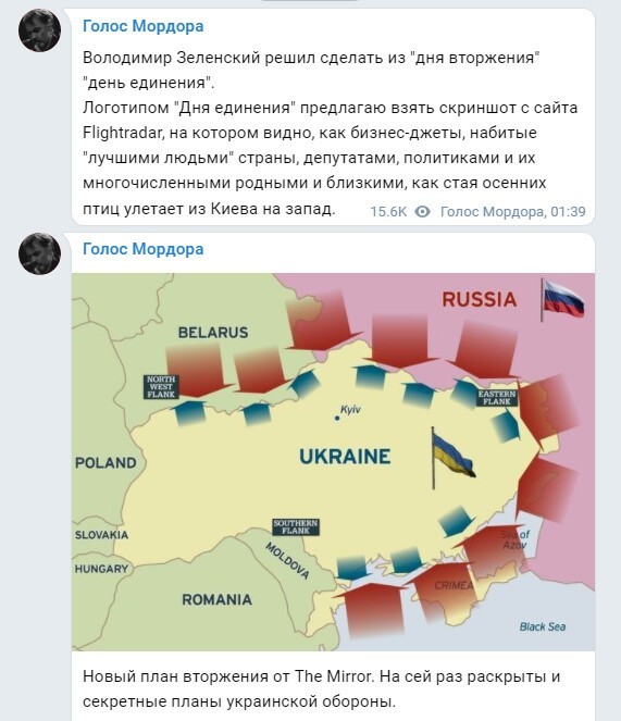 Политический новостной мониторинг событий в мире. Выпуск 81