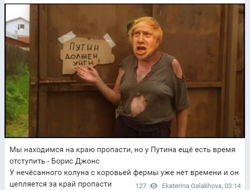 Политический новостной мониторинг событий в мире. Выпуск 81