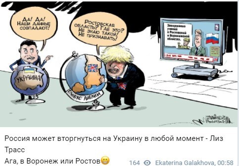 Политический новостной мониторинг событий в мире. Выпуск 81