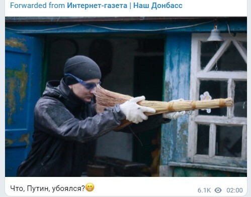 Политический новостной мониторинг событий в мире. Выпуск 81