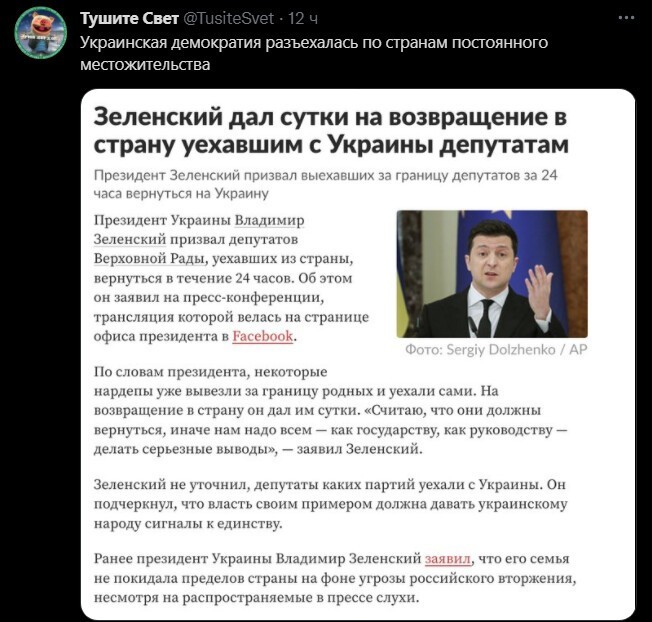 Крик слышу-  А ЯК ЖЕ Я????