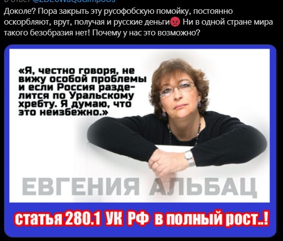 Политический новостной мониторинг событий в мире. Выпуск 81