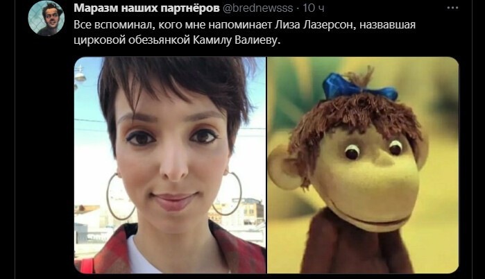 Политический новостной мониторинг событий в мире. Выпуск 81