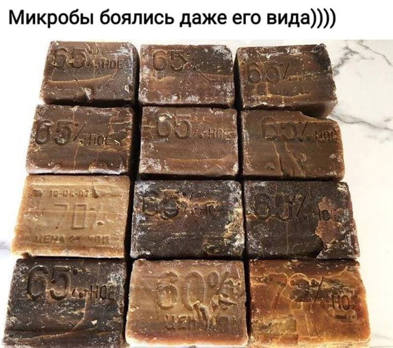 Наш СССР