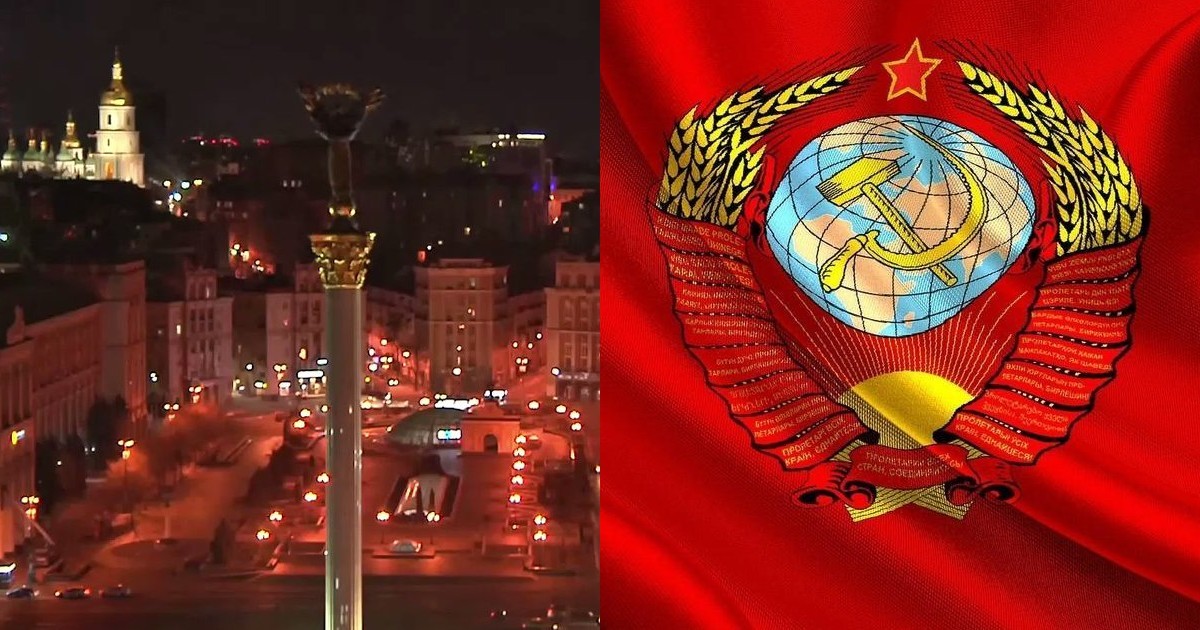 В ожидании "нападения" России на майдане в Киеве прозвучал гимн СССР