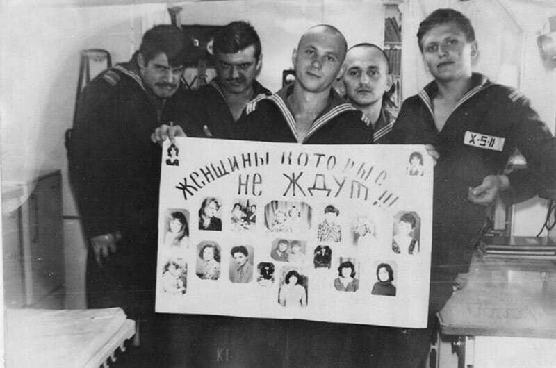 Доска позора у моряков. Женщины, которые не ждут. СССР, 1980-е годы