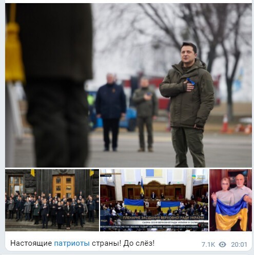 Политический новостной мониторинг событий в мире. Выпуск 82