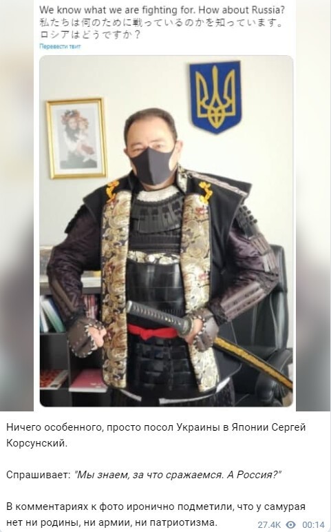 Политический новостной мониторинг событий в мире. Выпуск 82