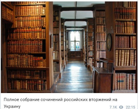 Политический новостной мониторинг событий в мире. Выпуск 82