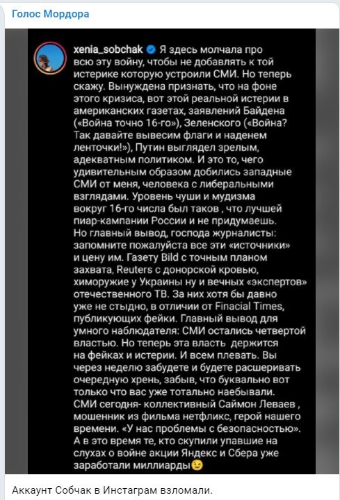 ))) стопудово взлом!