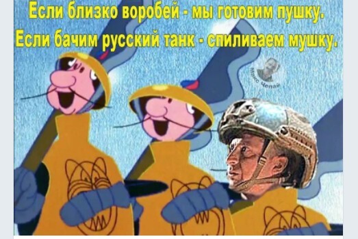 Политический новостной мониторинг событий в мире. Выпуск 82
