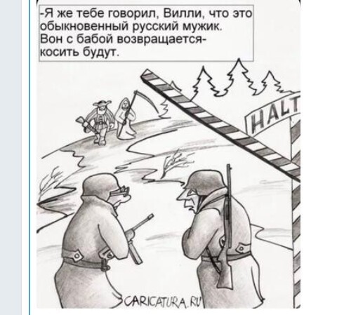 Политический новостной мониторинг событий в мире. Выпуск 82