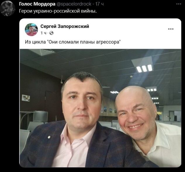 Политический новостной мониторинг событий в мире. Выпуск 82