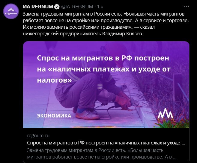 Политический новостной мониторинг событий в мире. Выпуск 82