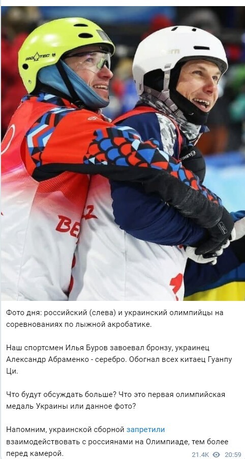 Политический новостной мониторинг событий в мире. Выпуск 82