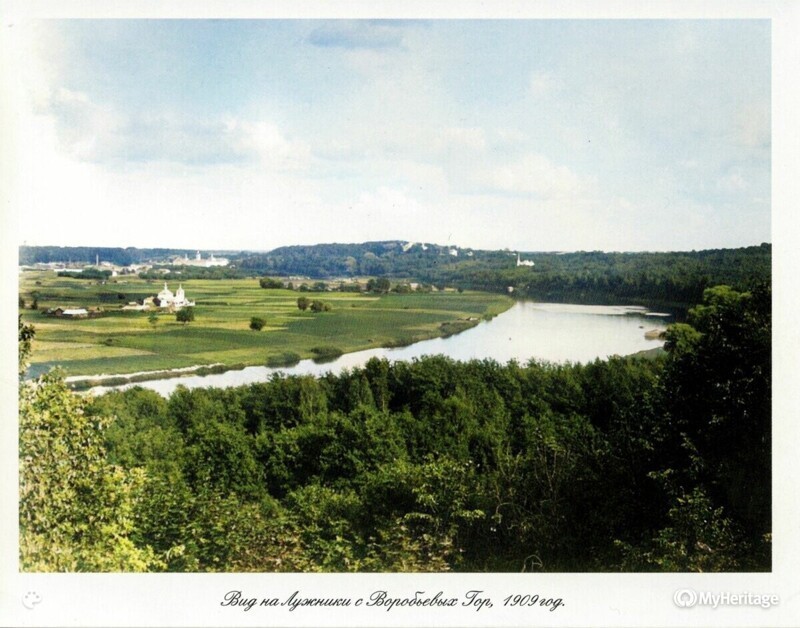 Вид с Воробьевых гор на Лужники и окрестности  1909 год.