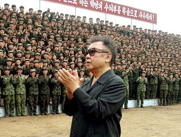 Ким Чен Ын наказал фермеров, у которых к празднику не зацвели красные бегонии