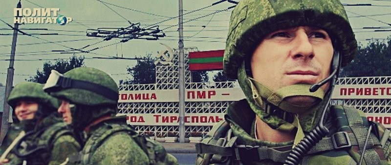Игорь Шорников: Русский солдат в Приднестровье останется еще на 230 лет