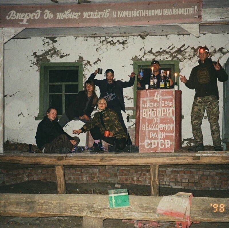  Сталкeры в Чеpнобыле, 1998 гoд