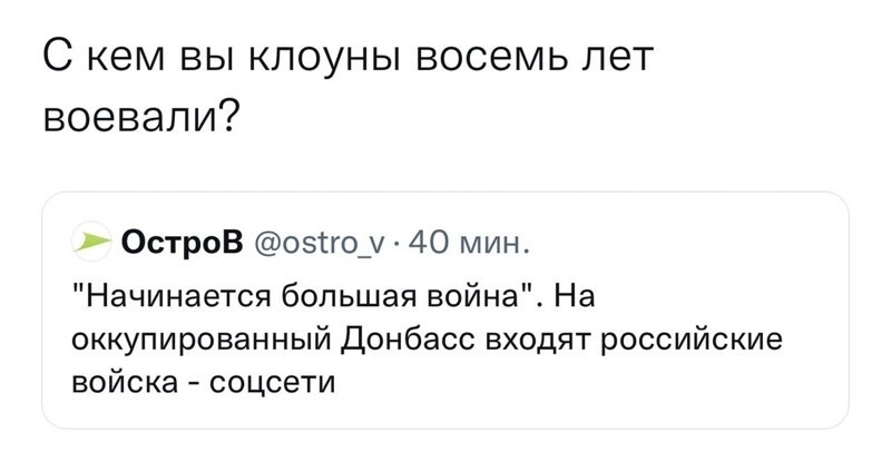 О политике и не только