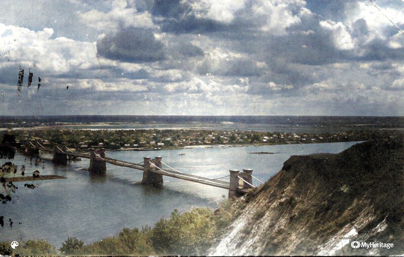 Николаевский цепной мост через Днепр.  1905 год.
