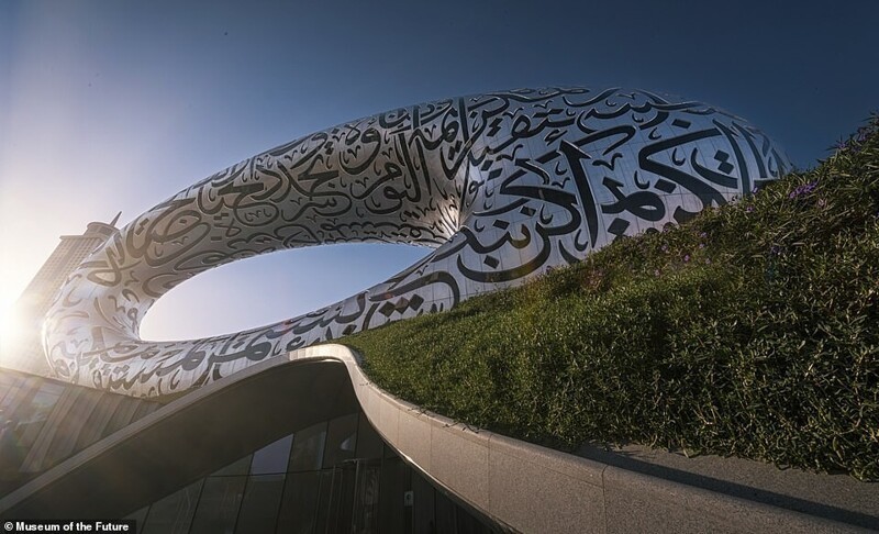 В Дубае открылся гигантский Музей Будущего в форме яйца