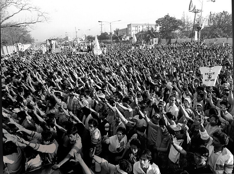 День революции народной власти на Филиппинах
