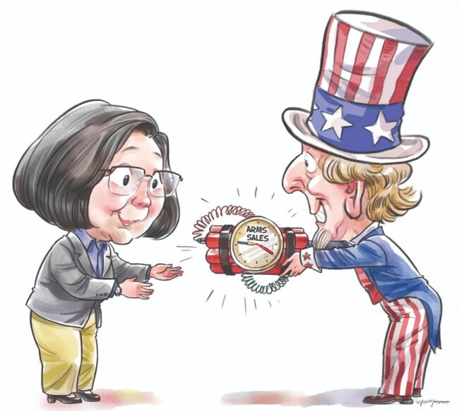 Российско-украинский кризис ударил по Тайваню! «Вы все еще думаете, что США будут воевать за Тайвань?»