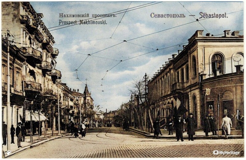 Нахимовский проспект.  1900 год.